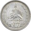 سکه 1 ریال 1313 - AU58 - رضا شاه