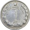 سکه 1 ریال 1313 - EF45 - رضا شاه