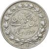 سکه 2000 دینار 1304 رایج - VF35 - رضا شاه