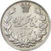 سکه 5000 دینار 1304 رایج - EF45 - رضا شاه