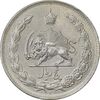سکه 5 ریال 1310 - EF45 - رضا شاه