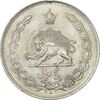 سکه 5 ریال 1310 - MS62 - رضا شاه