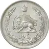 سکه 5 ریال 1310 - EF45 - رضا شاه