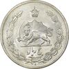 سکه 5 ریال 1311 - MS62 - رضا شاه