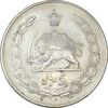 سکه 5 ریال 1311 - MS61 - رضا شاه