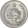 سکه 5 ریال 1313 - 3 تاریخ ضخیم - AU58 - رضا شاه سکه 5 ریال 1313 - 3 تاریخ ضخیم - AU58 - رضا شاه