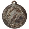 مدال آویز ورزشی شورای عالی ورزشی بانوان ایران - AU50 - محمد رضا شاه