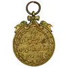 مدال برنز نجات آذربایجان (روز) - AU - محمد رضا شاه