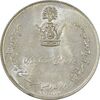 مدال نقره یادبود تاجگذاری 1346 - MS61 - محمد رضا شاه