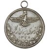 مدال بیست و پنجمین سال تاسیس انجمن زرتشتیان ایرانی بمبئی 1328 - EF40 - محمد رضا شاه