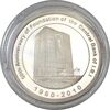 مدال یادبود پنجاهمین سال تاسیس بانک مرکزی (جعبه فابریک) - UNC - جمهوری اسلامی
