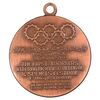مدال یادبود جشنواره فرهنگی ورزشی 1370 - UNC - جمهوری اسلامی