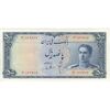اسکناس 500 ریال مینیاتور - تک - AU58 - محمد رضا شاه