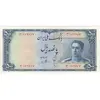 اسکناس 500 ریال مینیاتور - تک - AU58 - محمد رضا شاه