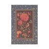 تمبر نقره نوروز باستانی 1396 - ده گرمی - شماره 1697