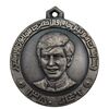 مدال آویز نقره ای - مسابقات فوتبال جام ولیعهد 1350 - محمد رضا شاه