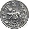 سکه 5000 دینار 1308 - MS62 - رضا شاه