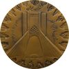 مدال برنز میدان شهیاد 1352 - با جعبه فابریک - محمد رضا شاه مدال برنز میدان شهیاد 1352 - با جعبه فابریک - محمد رضا شاه