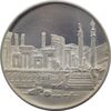 مدال نقره 100 ریال جشنهای 2500 ساله 1350 - محمد رضا شاه مدال نقره 100 ریال جشنهای 2500 ساله 1350 - محمد رضا شاه