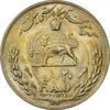 سکه 20 ریال 2536 فائو (گندم) - MS61 - محمد رضا شاه سکه 20 ریال 2536 فائو (گندم) - MS61 - محمد رضا شاه