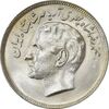 سکه 20 ریال 1357 فائو (روستایی) - MS61 - محمد رضا شاه سکه 20 ریال 1357 فائو (روستایی) - MS61 - محمد رضا شاه