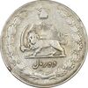 سکه 10 ریال 1335 - VF30 - محمد رضا شاه