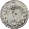 سکه 10 ریال 1336 (چرخش 85 درجه) - VF35 - محمد رضا شاه سکه 10 ریال 1336 (چرخش 85 درجه) - VF35 - محمد رضا شاه