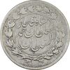 سکه 500 دینار 1327 خطی - VF35 - احمد شاه