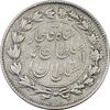 سکه 500 دینار 1330 خطی - VF35 - احمد شاه
