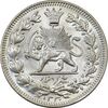 سکه 1000 دینار 1330 خطی (سایز بزرگ) - MS64 - احمد شاه سکه 1000 دینار 1330 خطی (سایز بزرگ) - MS64 - احمد شاه