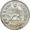 سکه 1000 دینار 1330 خطی (سایز بزرگ) - MS63 - احمد شاه