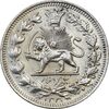 سکه 1000 دینار 1330 خطی (سایز بزرگ) - AU58 - احمد شاه