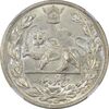 سکه 5000 دینار 1306L تصویری - MS62 - رضا شاه