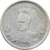 سکه 1000 دینار 1336 تصویری - VF30 - احمد شاه سکه 1000 دینار 1336 تصویری - VF30 - احمد شاه