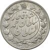 سکه 2 قران 1327 - AU58 - احمد شاه