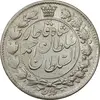 سکه 2 قران 1327 (ترک قاب) - AU58 - احمد شاه