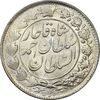 سکه 2 قران 1329 (چرخش 45 درجه) - MS62 - احمد شاه