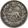 سکه 2000 دینار 133 تصویری (ارور تاریخ) بدون یقه - VF35 - احمد شاه