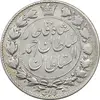 سکه 2000 دینار 1331 خطی - VF30 - احمد شاه