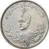 سکه 2000 دینار 1334 تصویری - AU55 - احمد شاه