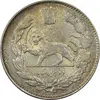 سکه 2000 دینار 1335 (5 تاریخ کج) تصویری - AU58 - احمد شاه
