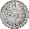 سکه 2000 دینار 1342/32 (سورشارژ تاریخ) تصویری - AU50 - احمد شاه