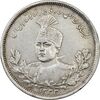 سکه 5000 دینار 1333 تصویری - EF45 - احمد شاه سکه 5000 دینار 1333 تصویری - EF45 - احمد شاه