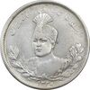سکه 5000 دینار 1335 تصویری - VF35 - احمد شاه سکه 5000 دینار 1335 تصویری - VF35 - احمد شاه