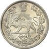 سکه 5000 دینار 1343 تصویری (با یقه) - AU50 - احمد شاه