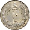 سکه 10 ریال 1324 - MS61 - محمد رضا شاه سکه 10 ریال 1324 - MS61 - محمد رضا شاه