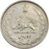 سکه 10 ریال 1324 - EF40 - محمد رضا شاه