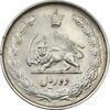 سکه 10 ریال 1325 - EF45 - محمد رضا شاه سکه 10 ریال 1325 - EF45 - محمد رضا شاه