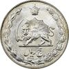 سکه 5 ریال 1357 آریامهر - MS64 - محمد رضا شاه