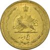 سکه 5 دینار 1321 - MS62 - محمد رضا شاه